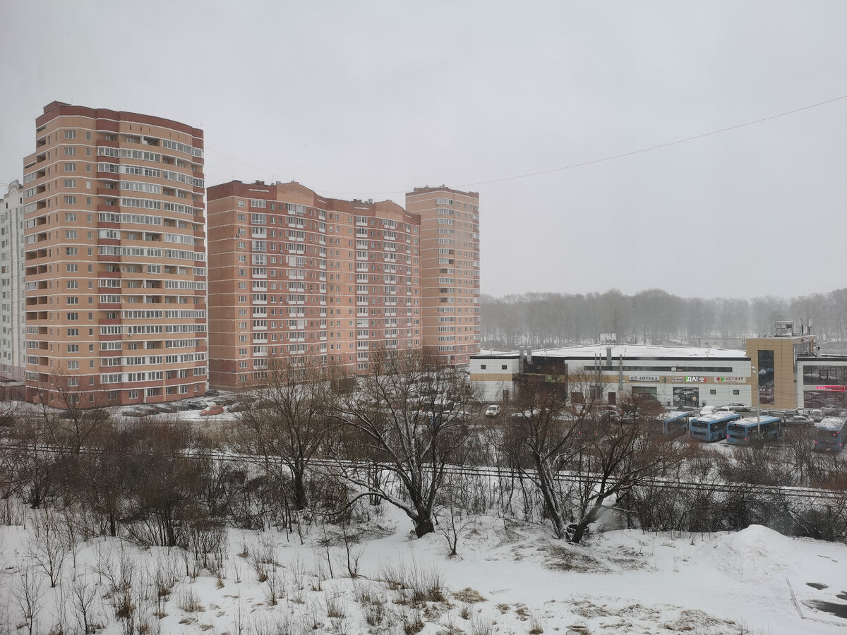 Микрорайон Радужный