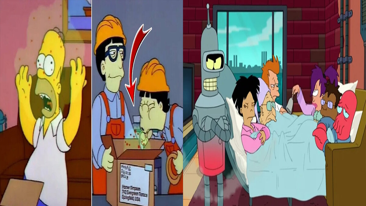 Кадр из мультсериала Симпсоны и Футурама