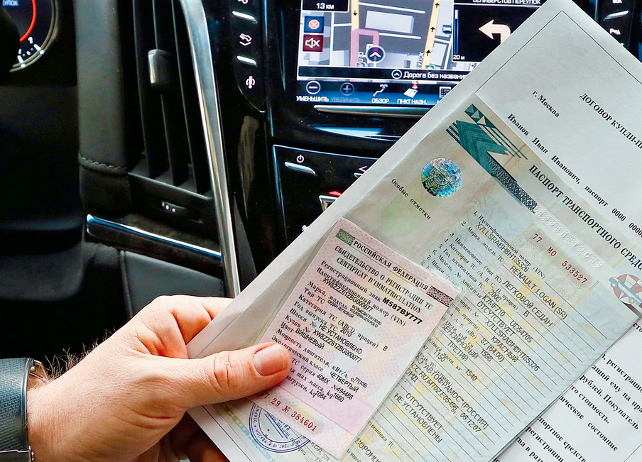 Забыл документы на автомобиль. Птс автомобиля дубликат восстановить. Птс автомобиля 1991 года. Восстановить стс. Утеряны документы на машину как восстановить.