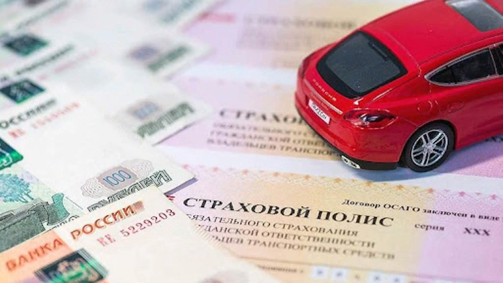 Статья содержит мнение автора, которое основывается на Федеральном Законе РФ №40-ФЗ, Главы II, Статьи 4, Пункта 2 от 10 апреля 2002 года. В конце статьи я прилагаю ссылку на весь полезный материал.