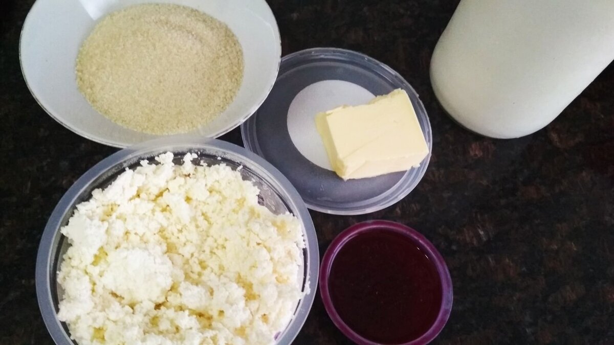 Подготовила все ингредиенты