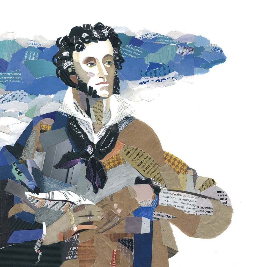 https://phonoteka.org/27683-pushkin-art.html