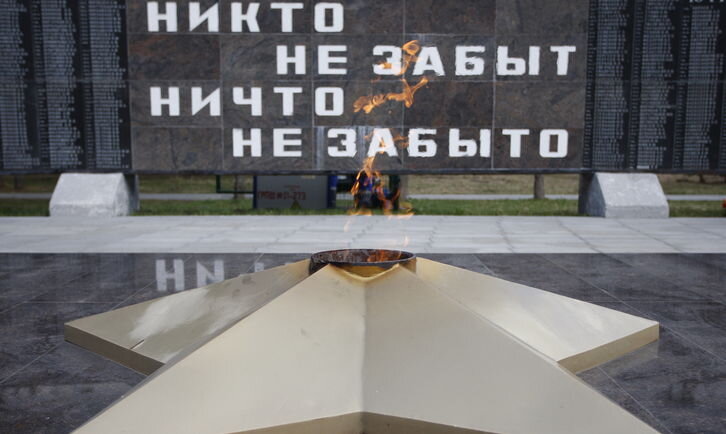 vk.com / Газпром газораспределение Ленинградская область