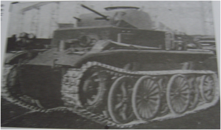 Танк  разведки VK 601.