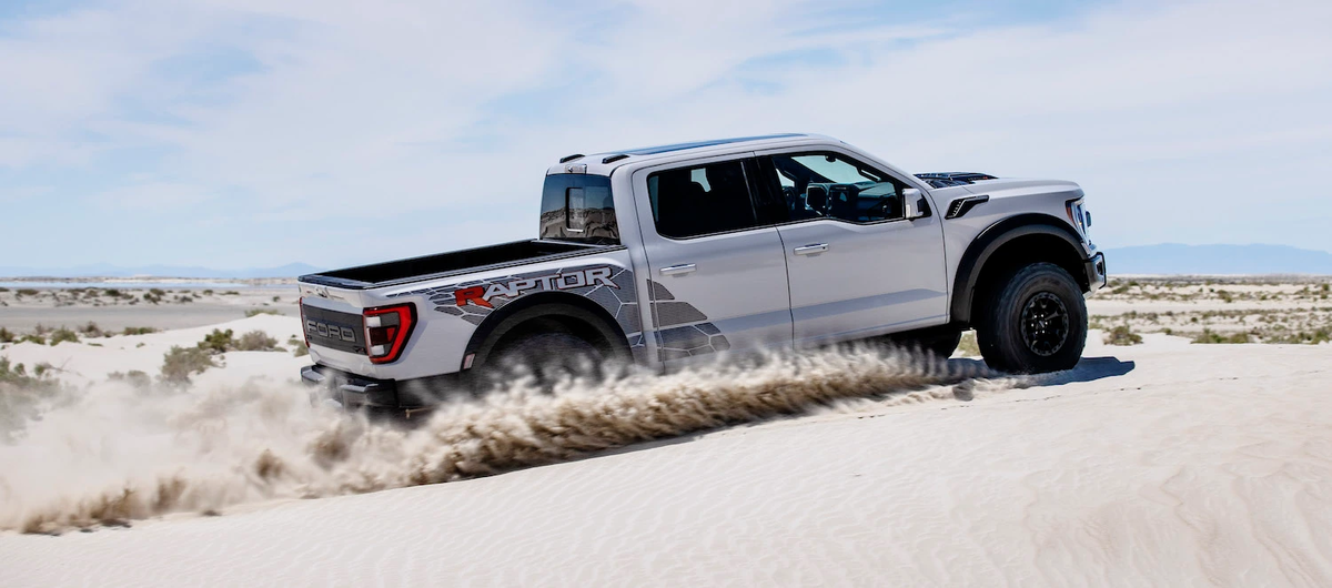 Источник фотографии: Ford