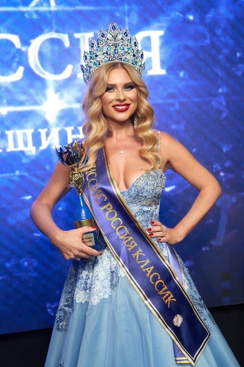     Юлия Семенова мама троих детей. Фото: соцсети