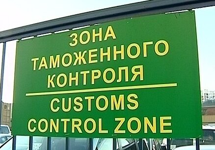 Фото из свободных источников