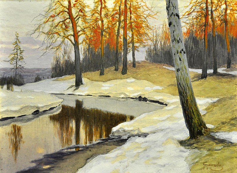М. Гермашев "Снег у лесного ручья". 1900-е.