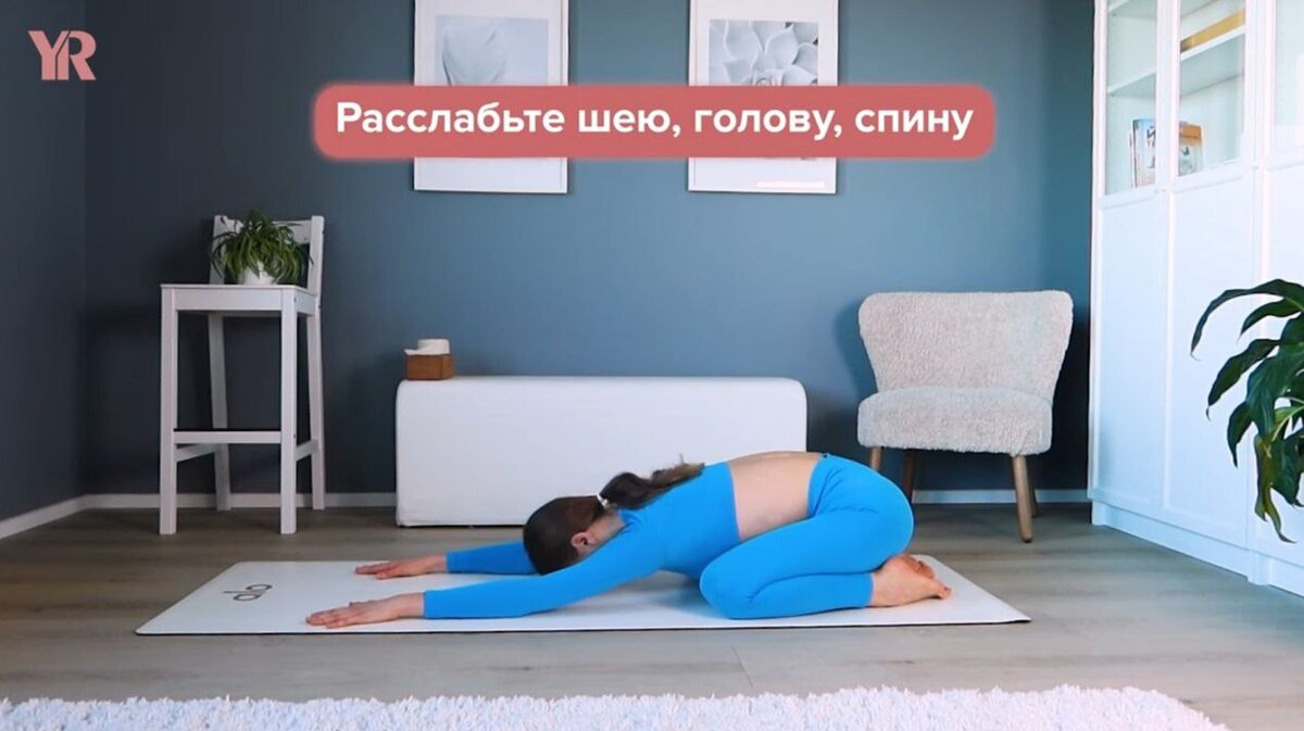 Лечим грыжу дома: 3 простых упражнения на каждый день | Yoga Roggelin  онлайн школа йоги | Дзен