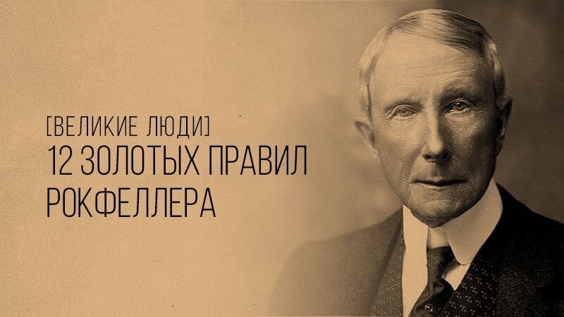 Великие дела всегда делаются из больших мечтаний.-Чарльз де Голль