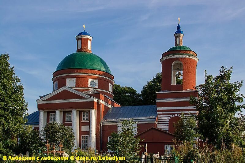 Преображенская церковь в Лебедяни