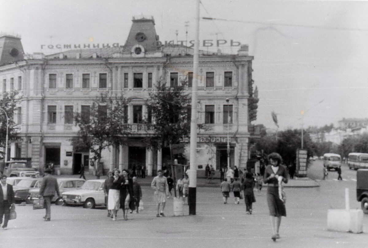 Омск 1970