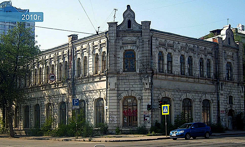 Самарский самара галактионовская улица. Галактионовская 102 Архиерейское подворье. Галактионовская 102 Самара. Самара ул Галактионовская 24. Архиерейский дом Самара.