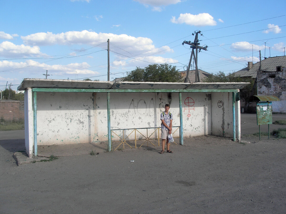 Сатпаев - процветающий шахтерский городок, но медные запасы когда-то  закончатся (Казахстан, часть 3) | Рюкзак в цветочек | Дзен