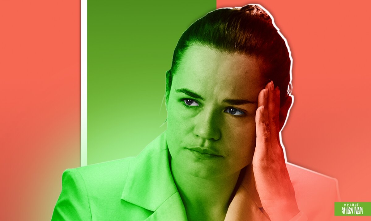    Светлана Тихановская Иван Шилов © ИА Регнум