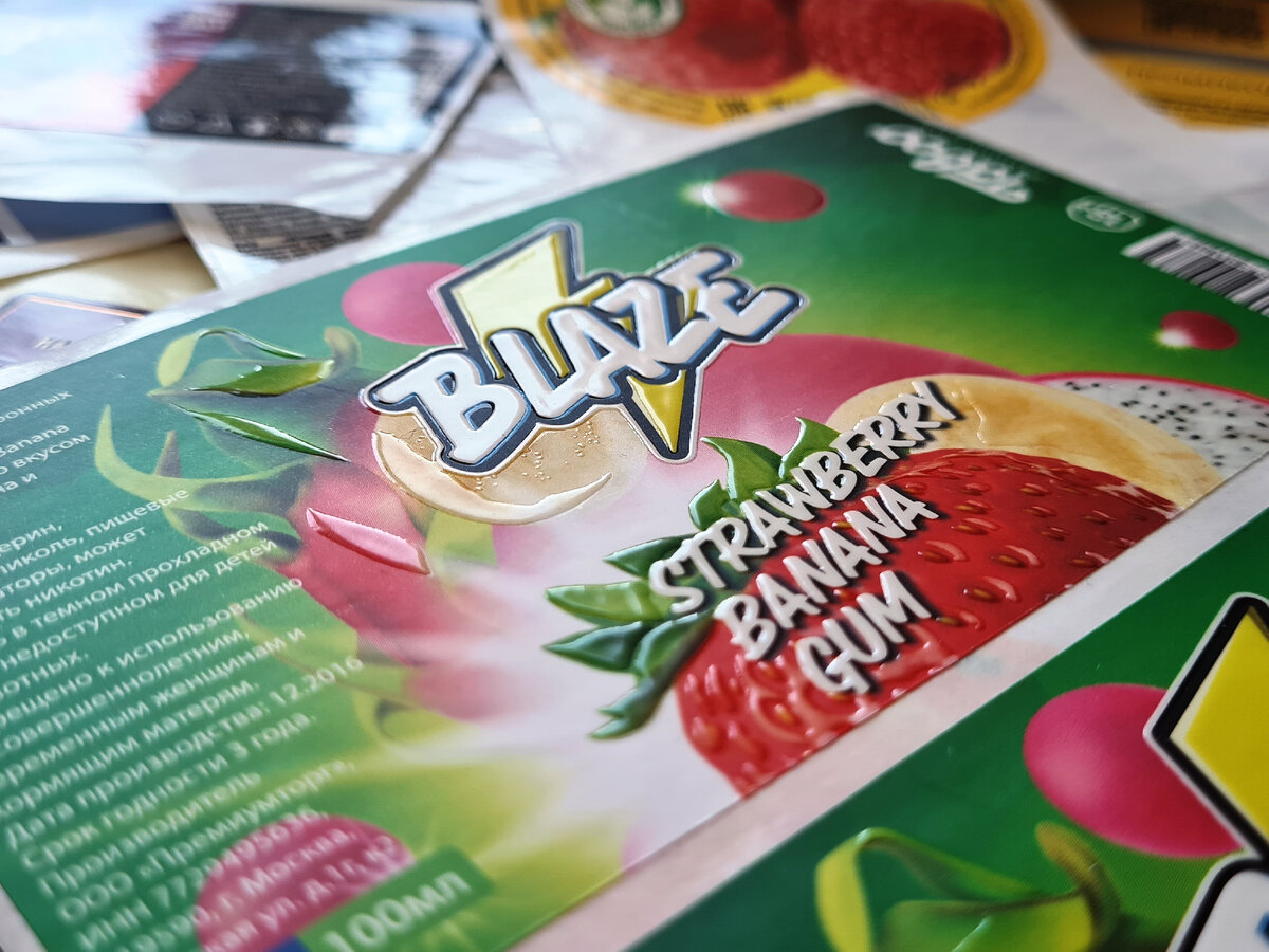 Пример этикетки с обязательной информацией о товаре