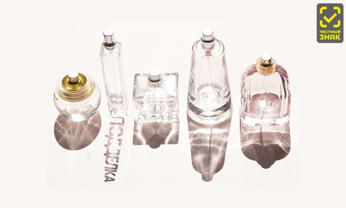 Многие любители духов и одеколонов волновались, что с уходом части западных брендов эта часть индустрии красоты будет терпеть большие убытки.