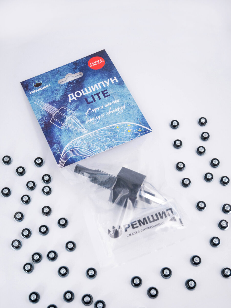 Дошипун LITE и ремонтные шипы