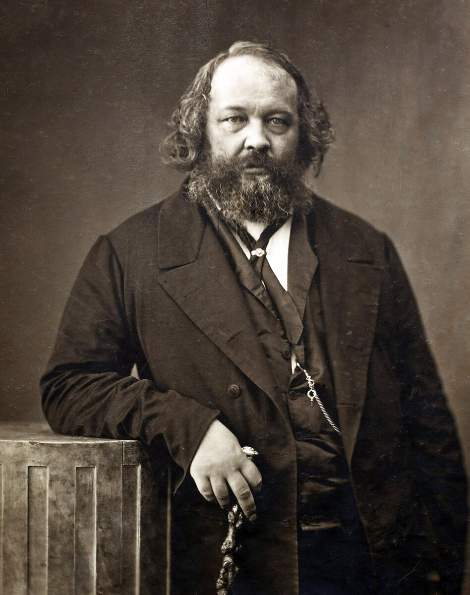 Михаил Александрович Бакунин