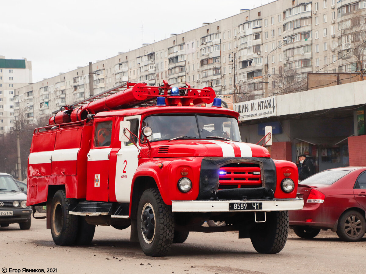 Автоцистерна пожарная АЦ-40(130)-63Б из ГПСЧ-2 г. Харькова.  (Листайте >>>)