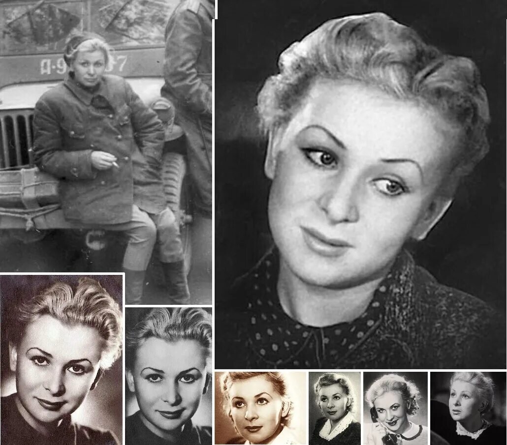 Валентина серова фото в молодости и старости Шутовское венчание и его печальные последствия Нескучные истории Людмилы Грицай 
