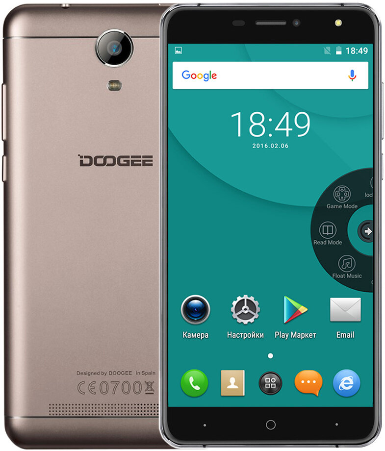 Doogee X7 PRO