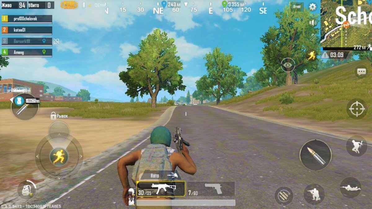 PUBG Mobile — прорыв в мобильном гейминге | VIVA TEX | Дзен