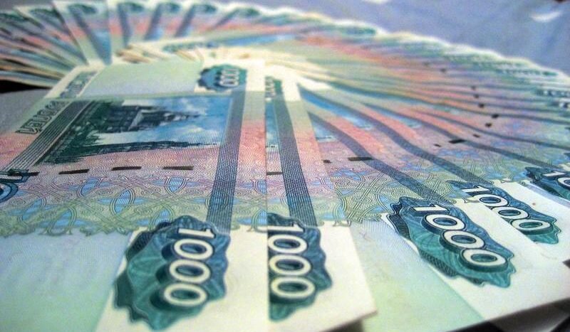 Желательно, чтобы сумма аванса не превышала 10% от общей стоимости товара или услуги