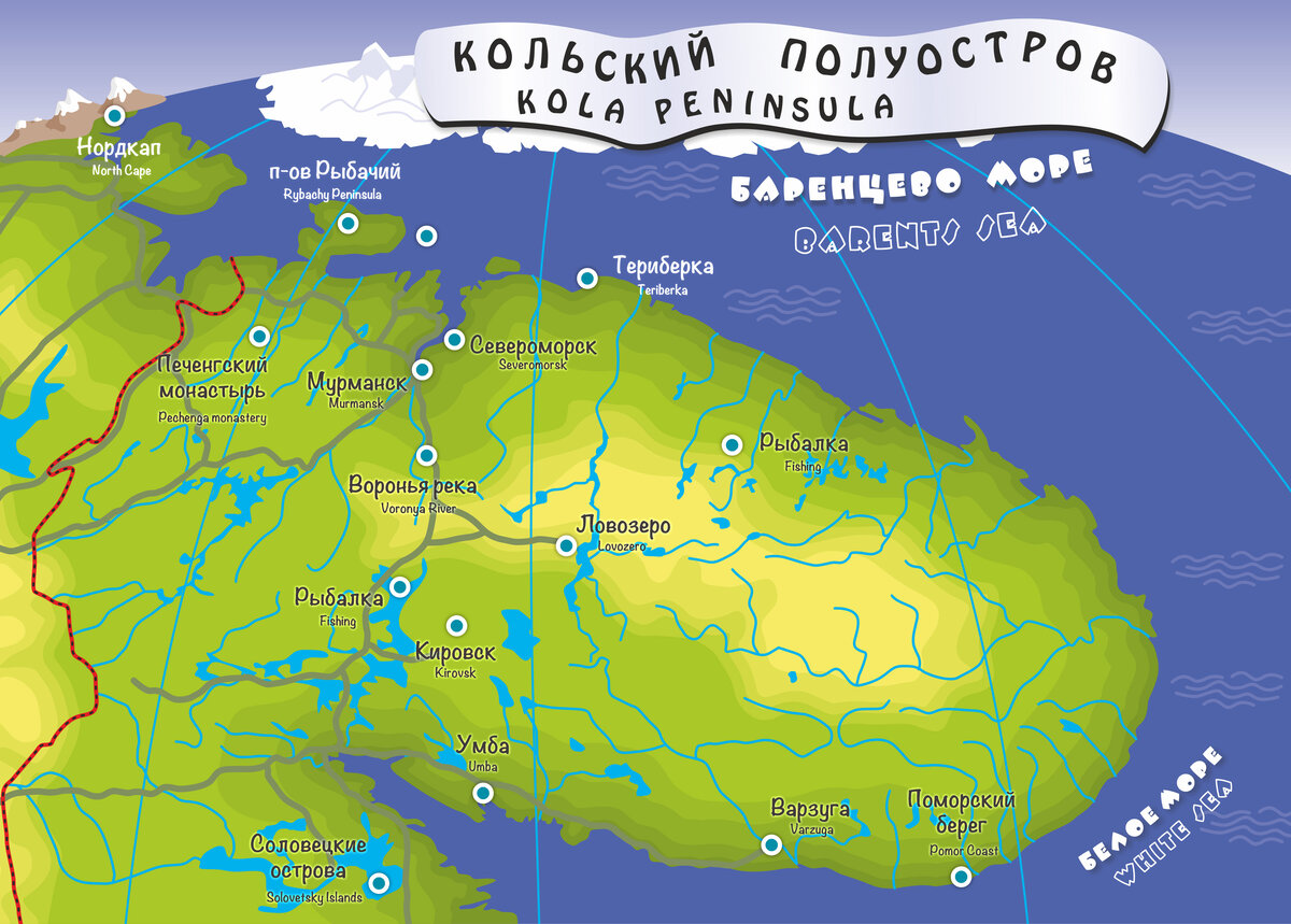 Карта кольского полуострова с городами и поселками и реками