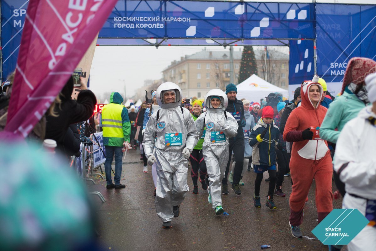 молодежный центр космос королев. королев спейс. Queen hot space обложка альбома. Queen 1982. ленина, дом 10а.
