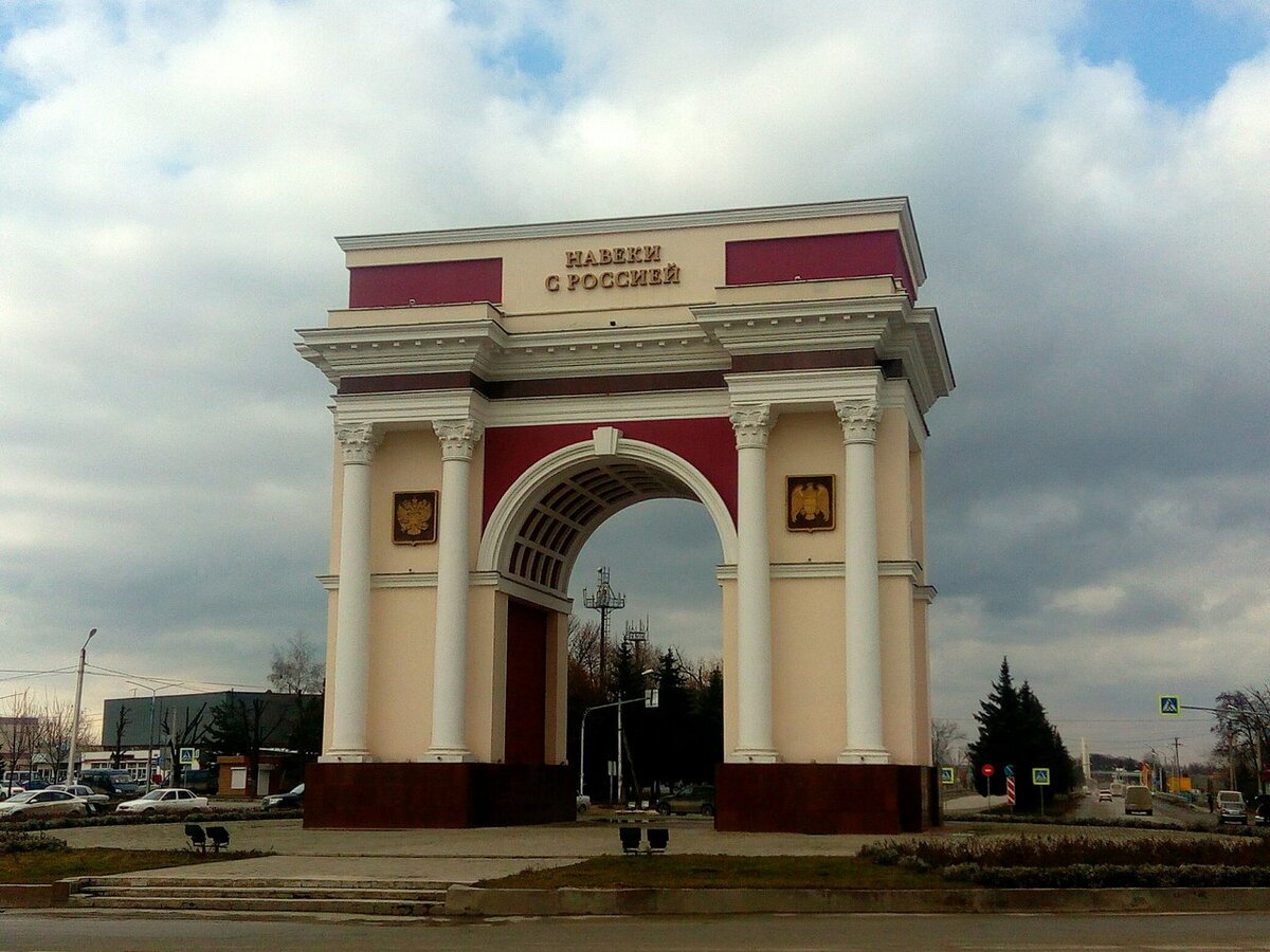 Впечатления о городе Нальчик 