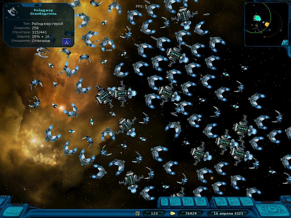 Источник: online-sber-bank.ru