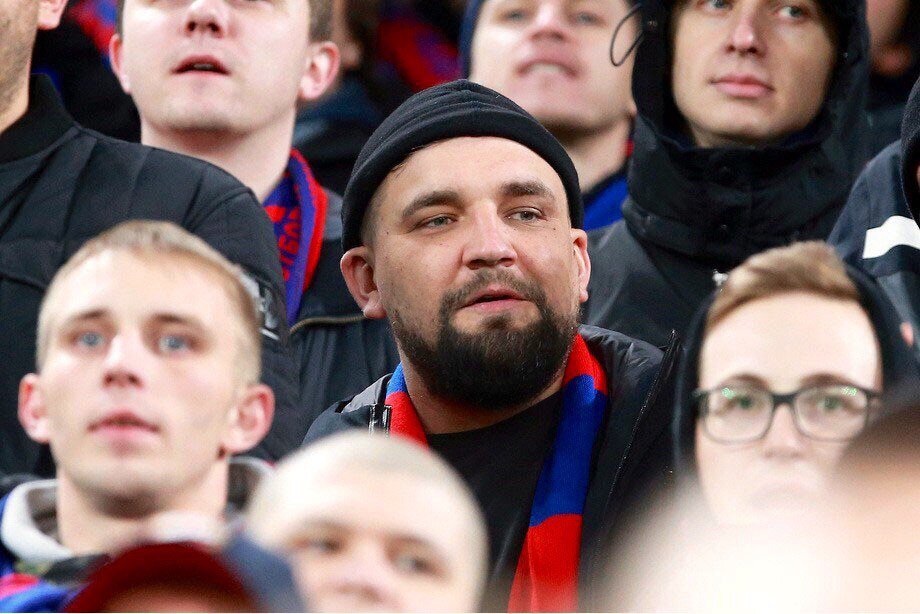 Болельщики ЦСКА