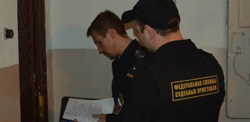 Фото: УФССП по Вологодской области