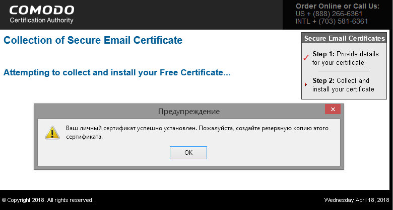 Q4os. Инсталлятор. Телевизор lg select installation method. Портативная бормашина стоматологическая турбинная. Siger s30.