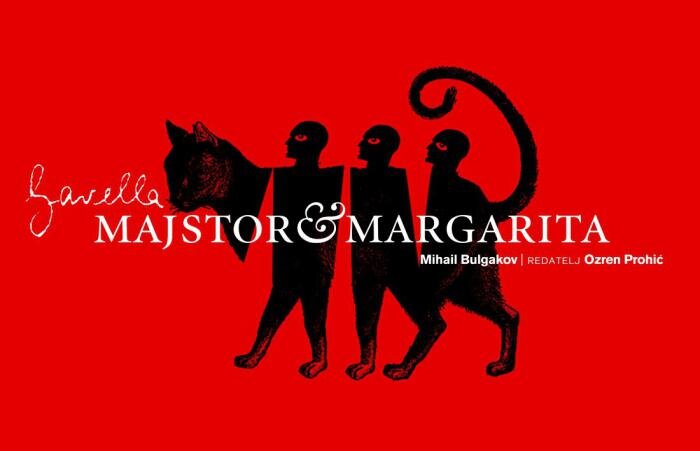 Изображение: обложка к иностранному изданию книги