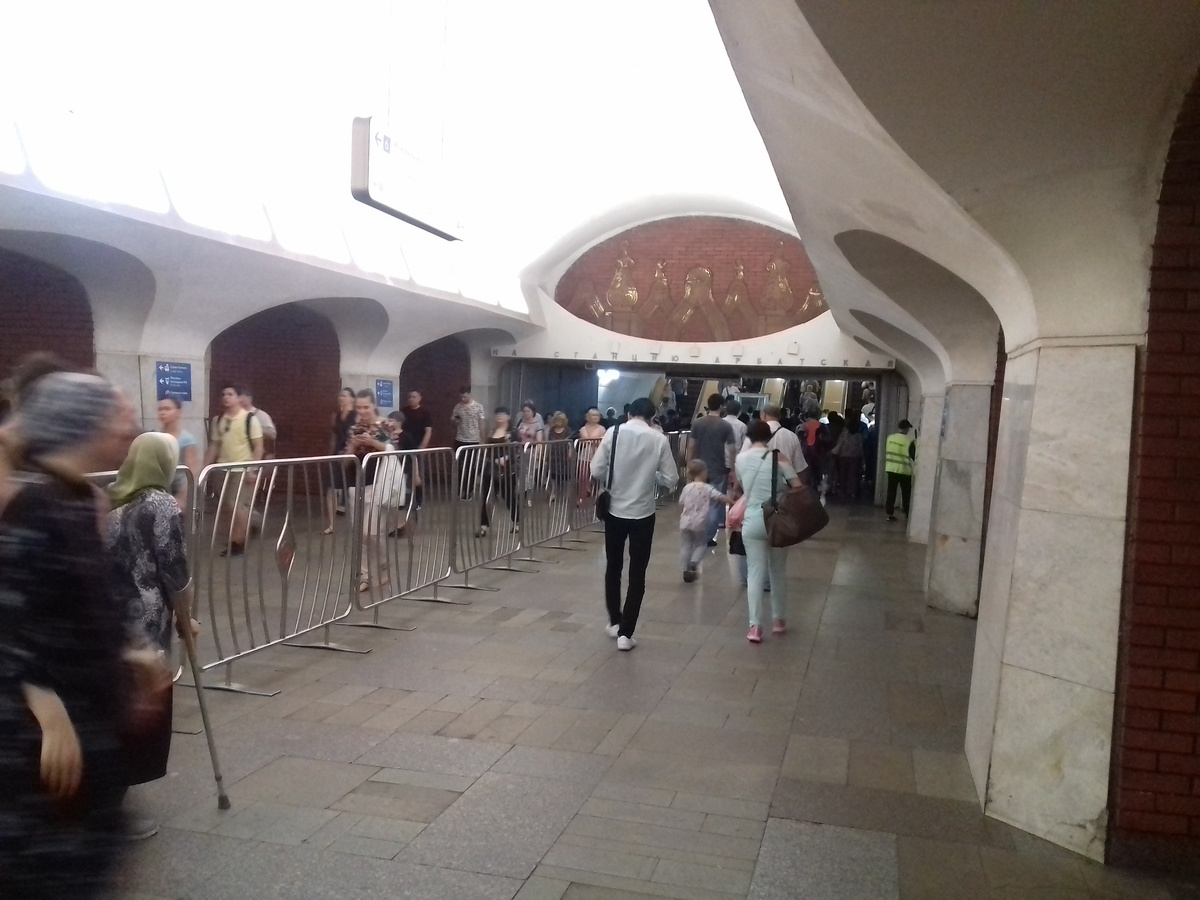 Московское метро
