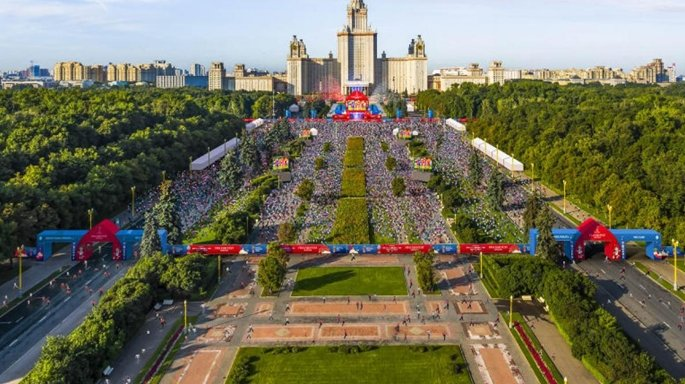 Фото: jungle.world