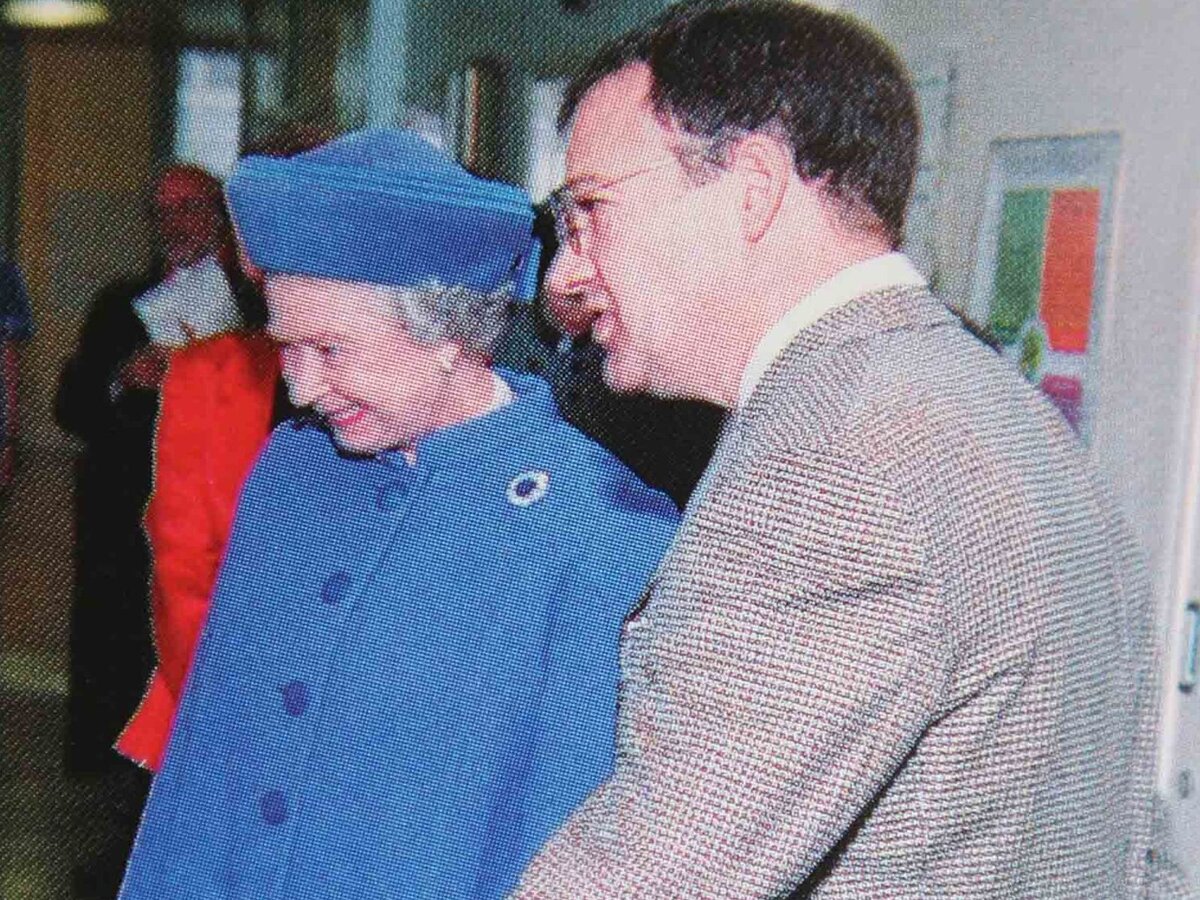 Питер Фишер и Королева Великобритании