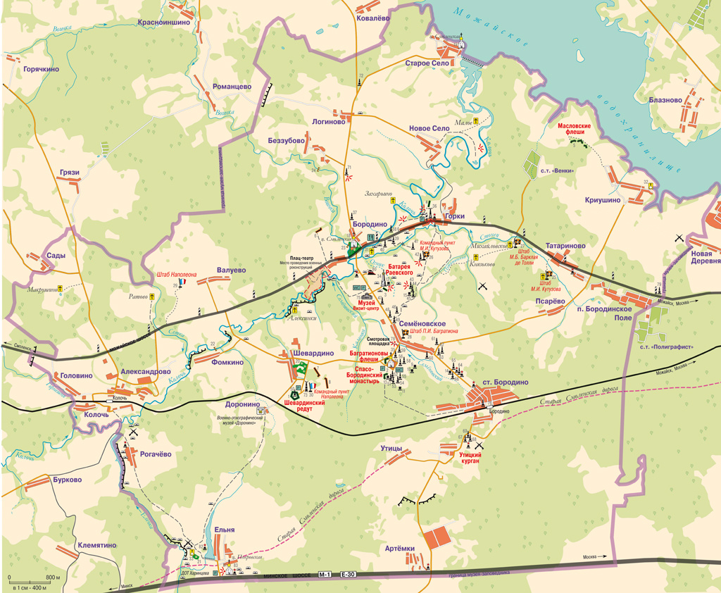 Нажмите для увеличения. Границы бородинского военно-исторического музея-заповедника обозначены фиолетовой линией.