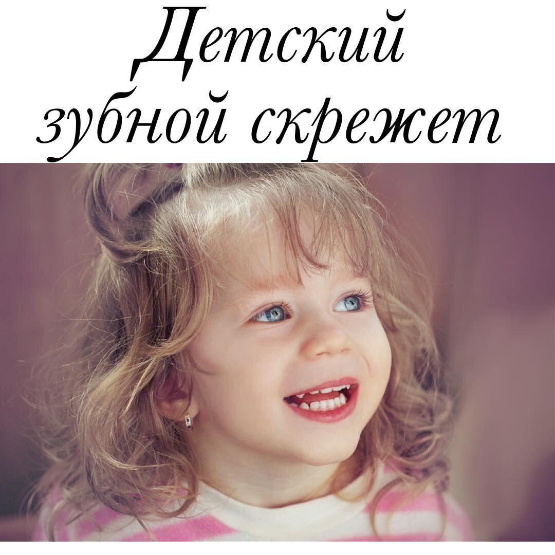 виниры, стоматология, москва, стоматолог, отродонт, брекеты, зубы, пульпит, парадонтит,парадонтоз, лечени зубов, отбеливание зубов, протезирование зубов, импланты, штифт, пломбы, пломбирование, виниринг, здоровье, красота,косметология, красивая углыбка, улыбка, голливудская улыбка
