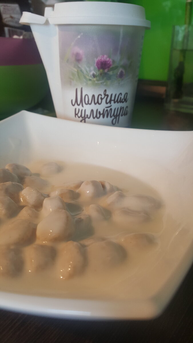 Выглядит странно😁