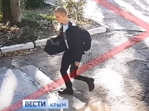 Стоп-кадр телеканала "Вести.Крым"