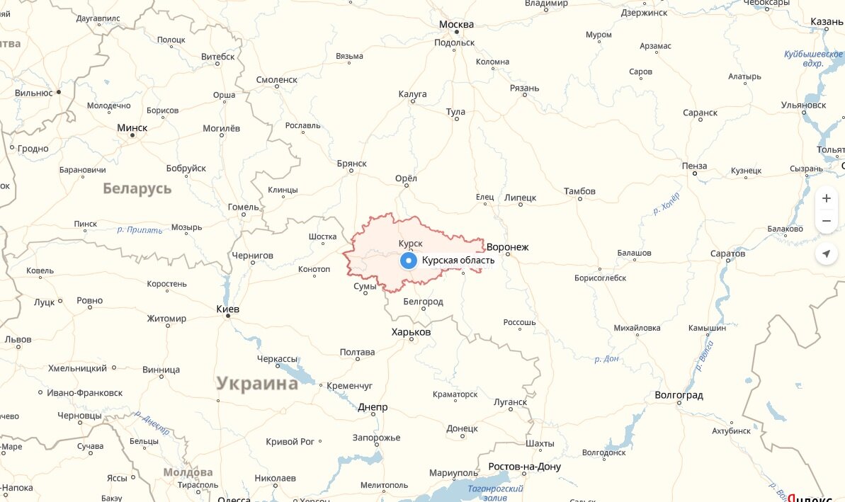 Курская область