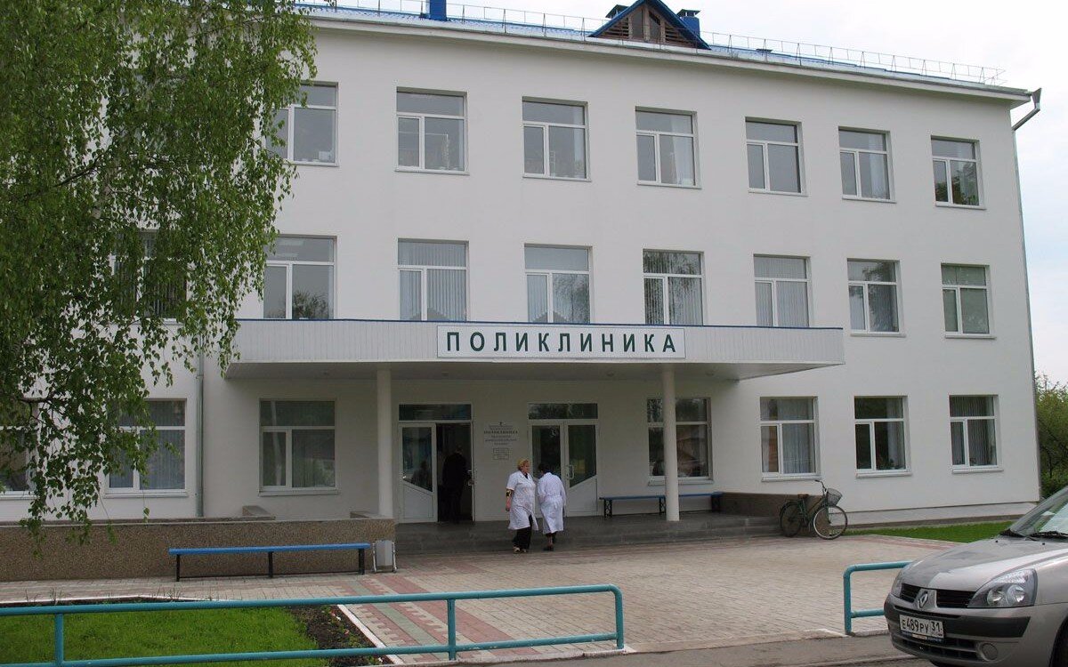 фото по запросу "поликлиника" из сети Яндекс картинки