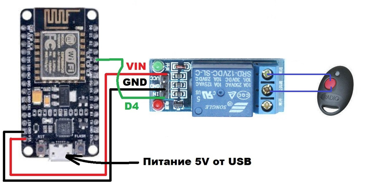 Esp8266 подключение реле схема
