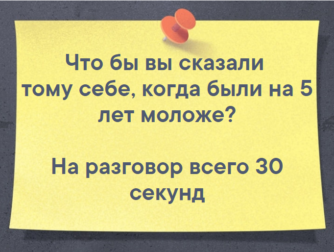 Хотите устроить в своей группе филиал одноклассников — постите такое
