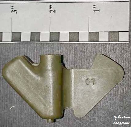 Blu-43/b dragontooth. пфм-1 и пфм-1с. устройство мины лепесток схема. противопехотная мина blu43b dragon tooth зуб дракона. Dragon tooth мина.