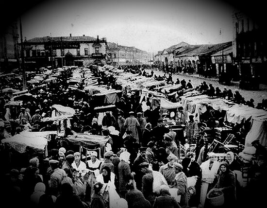 Москва времен НЭПа