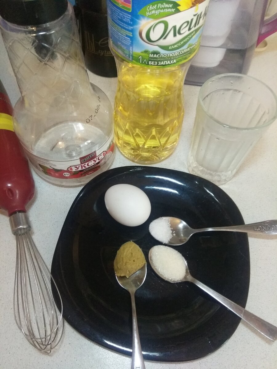 Все необходимые нам продукты